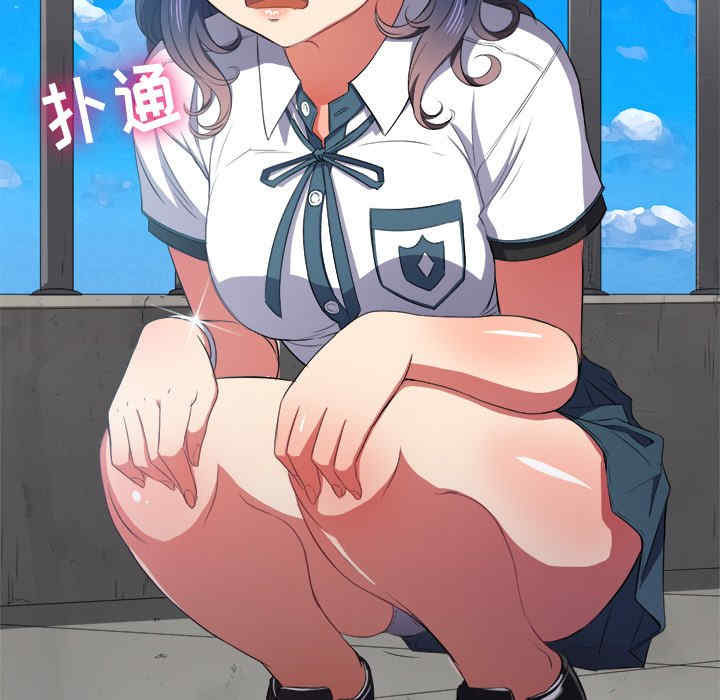 难缠小恶女/恶女勾勾缠