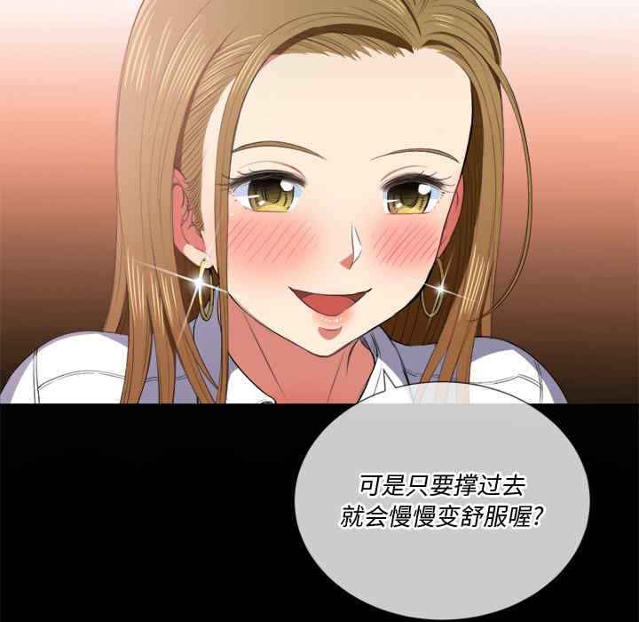 难缠小恶女/恶女勾勾缠