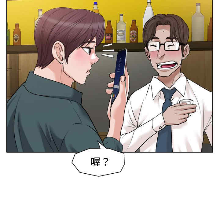 当真爱找上门来/不该爱上你