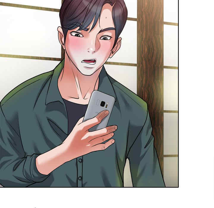 当真爱找上门来/不该爱上你