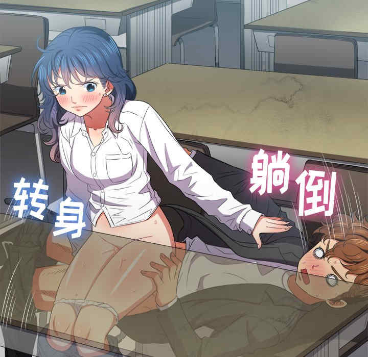 难缠小恶女/恶女勾勾缠