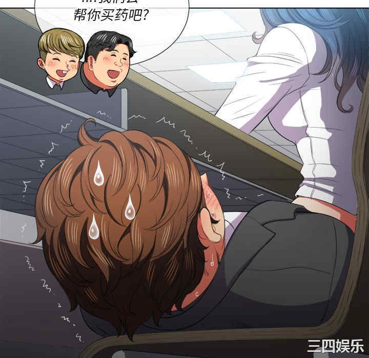 难缠小恶女/恶女勾勾缠