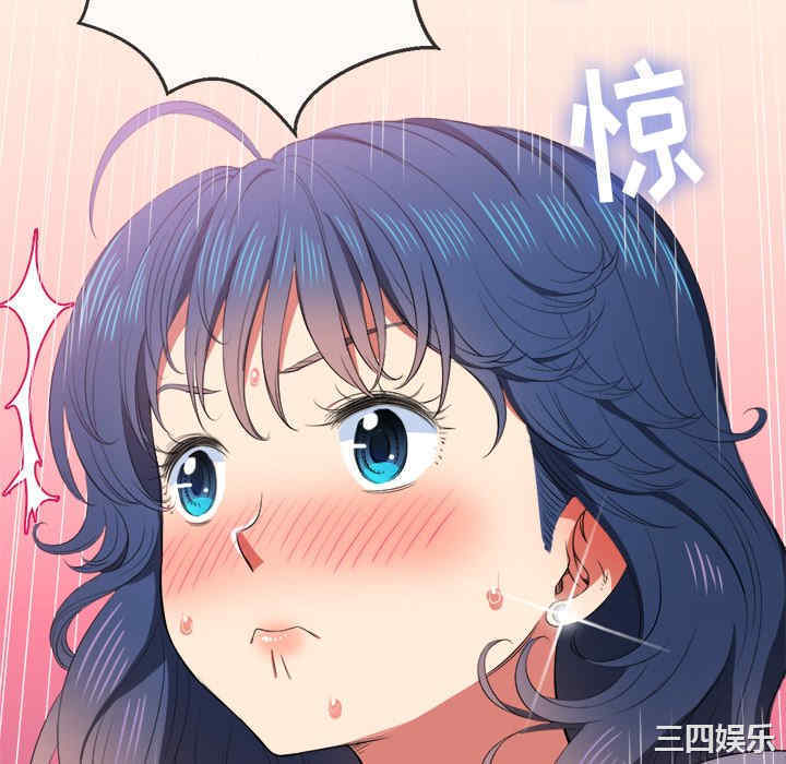 难缠小恶女/恶女勾勾缠