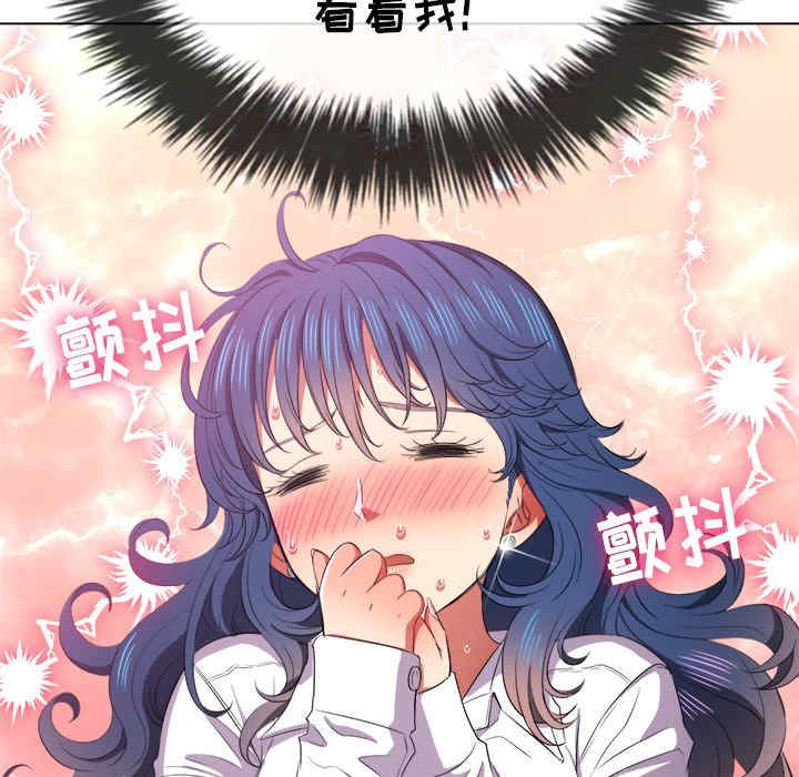 难缠小恶女/恶女勾勾缠