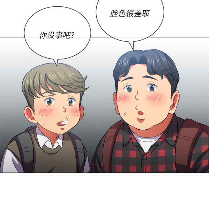 难缠小恶女/恶女勾勾缠