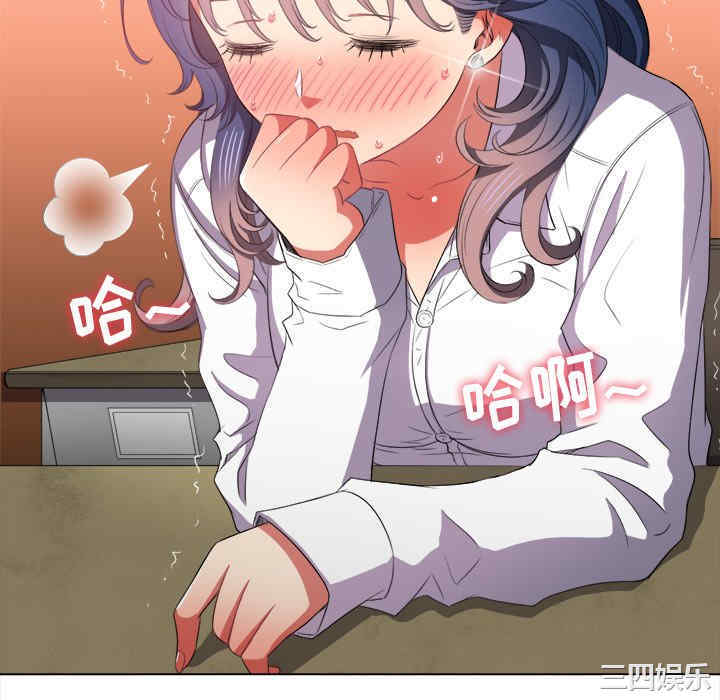 难缠小恶女/恶女勾勾缠