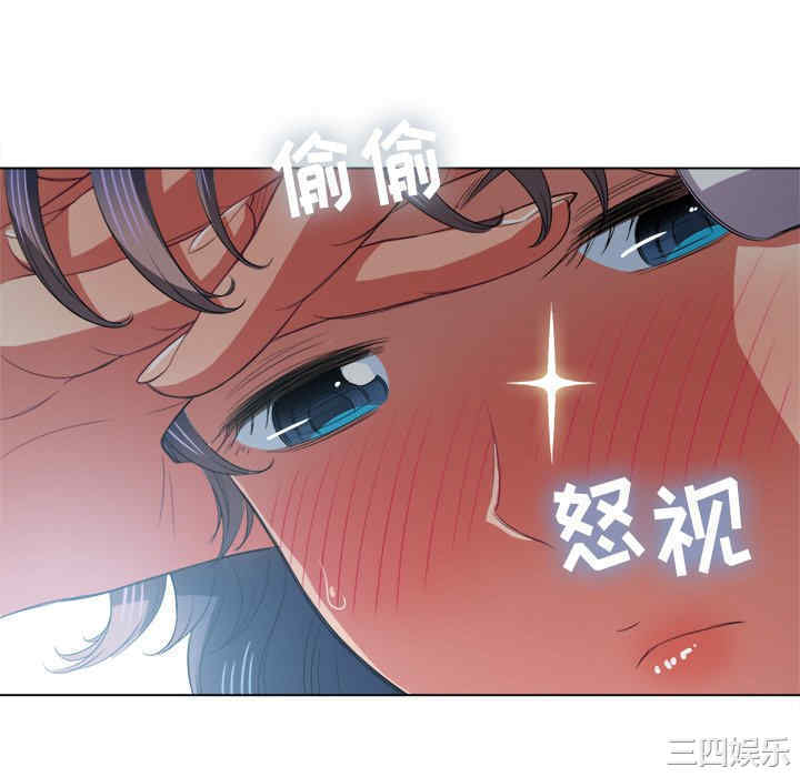 难缠小恶女/恶女勾勾缠