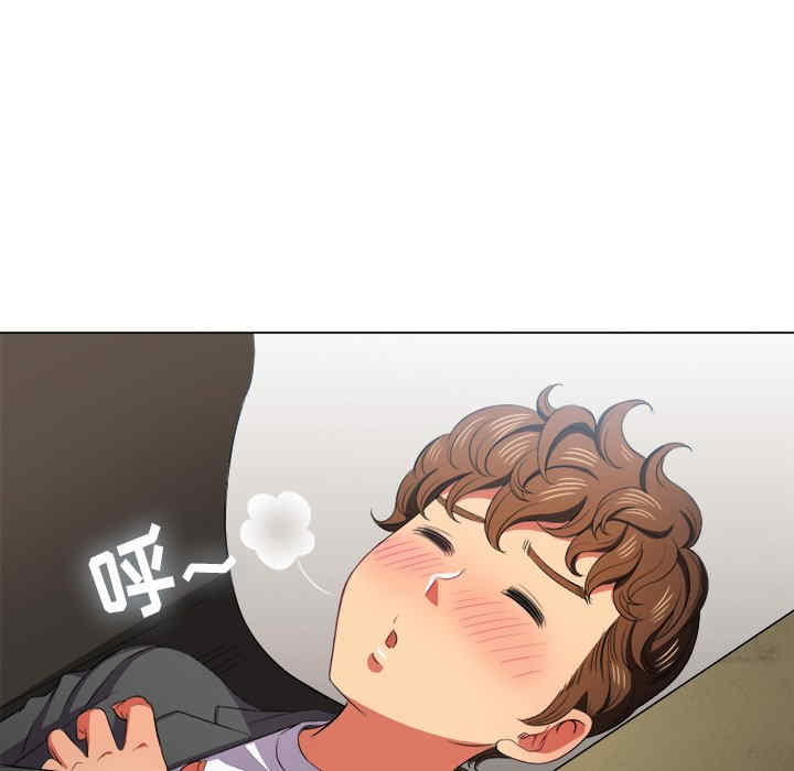 难缠小恶女/恶女勾勾缠