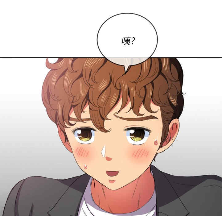 难缠小恶女/恶女勾勾缠