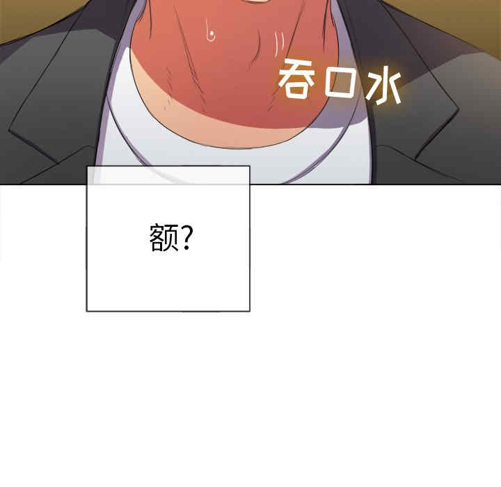 难缠小恶女/恶女勾勾缠