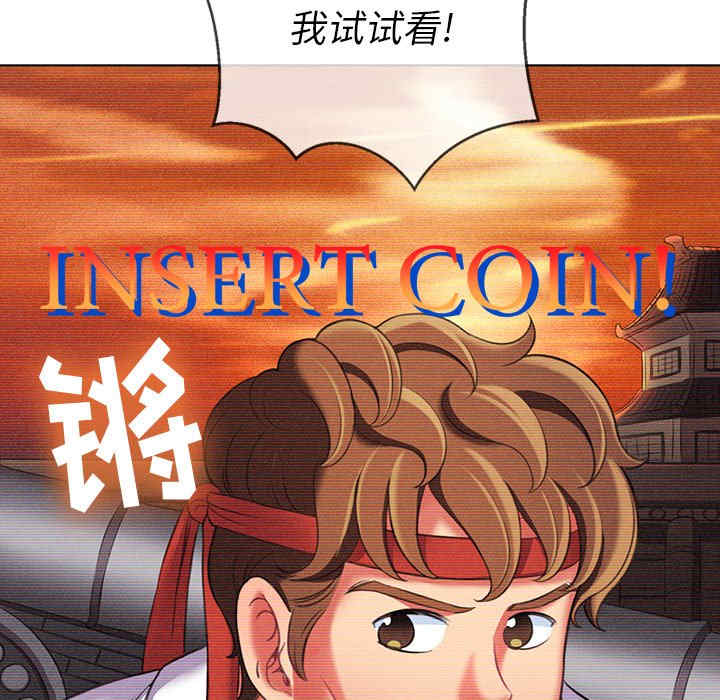 难缠小恶女/恶女勾勾缠