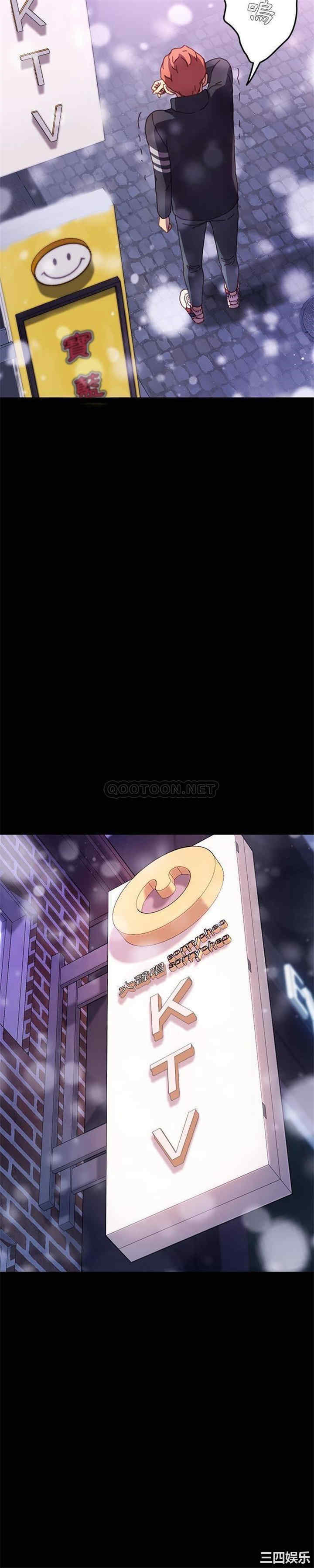 乖乖上钩/危机四伏的家庭生活