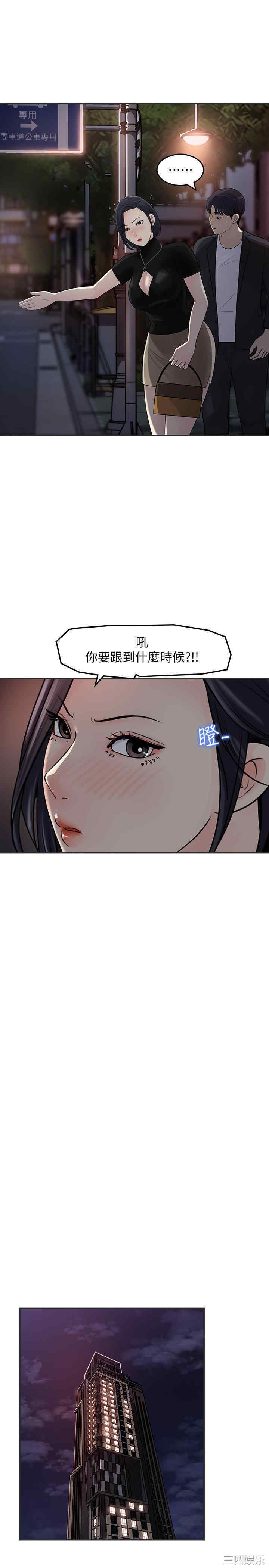 女神收藏清单