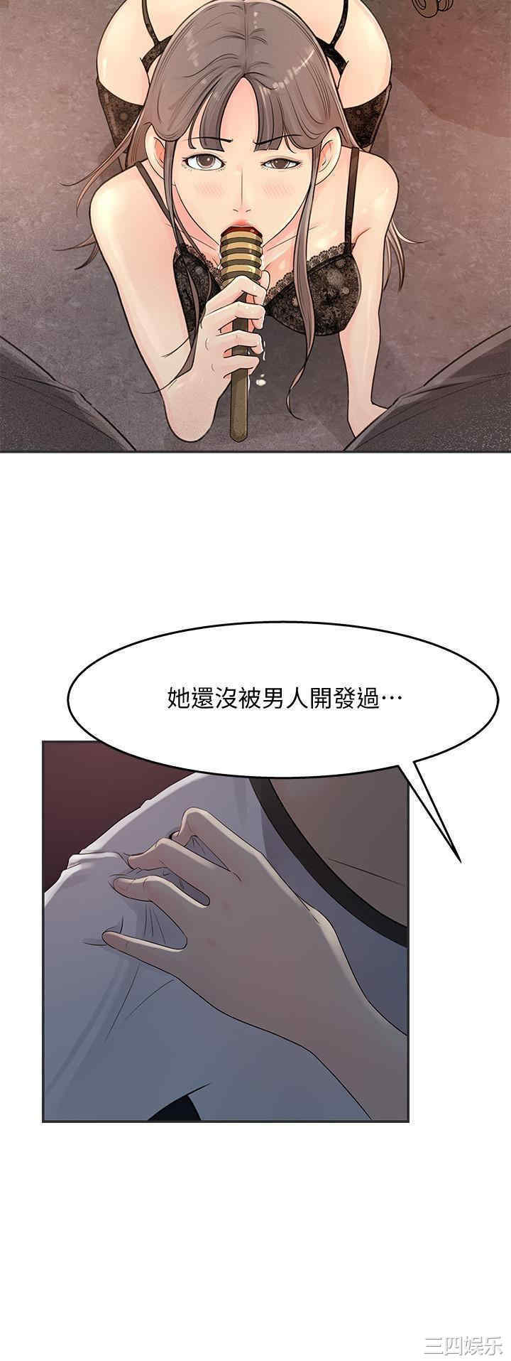 女神收藏清单