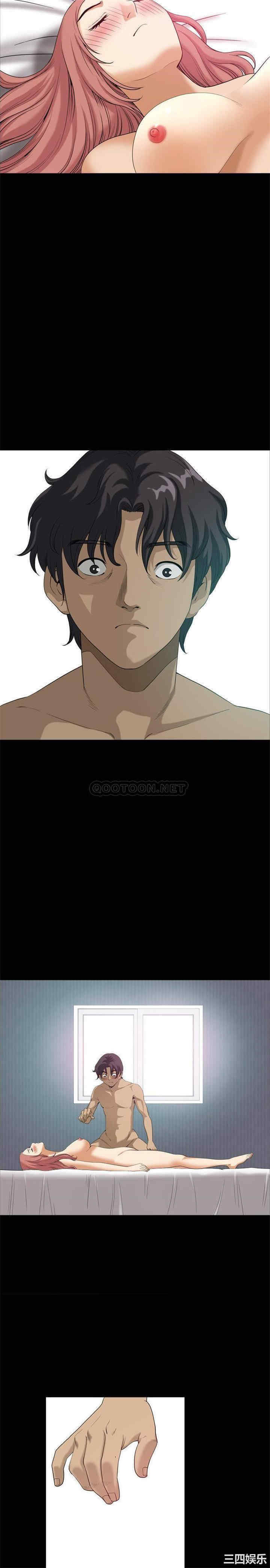 小混混/堕落的人生