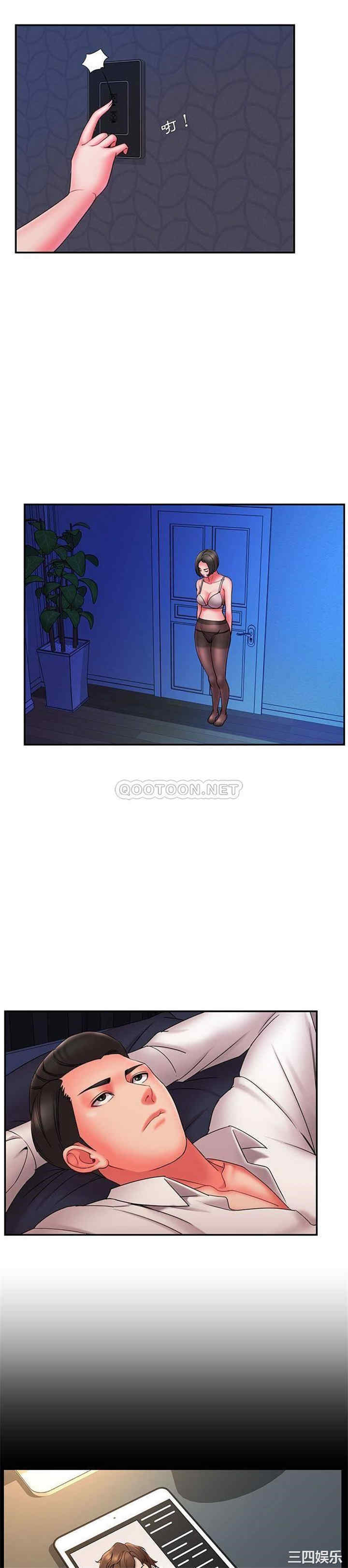 被抛弃的男人/男孩没人爱