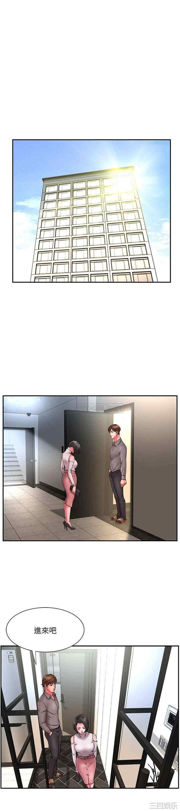 被抛弃的男人/男孩没人爱