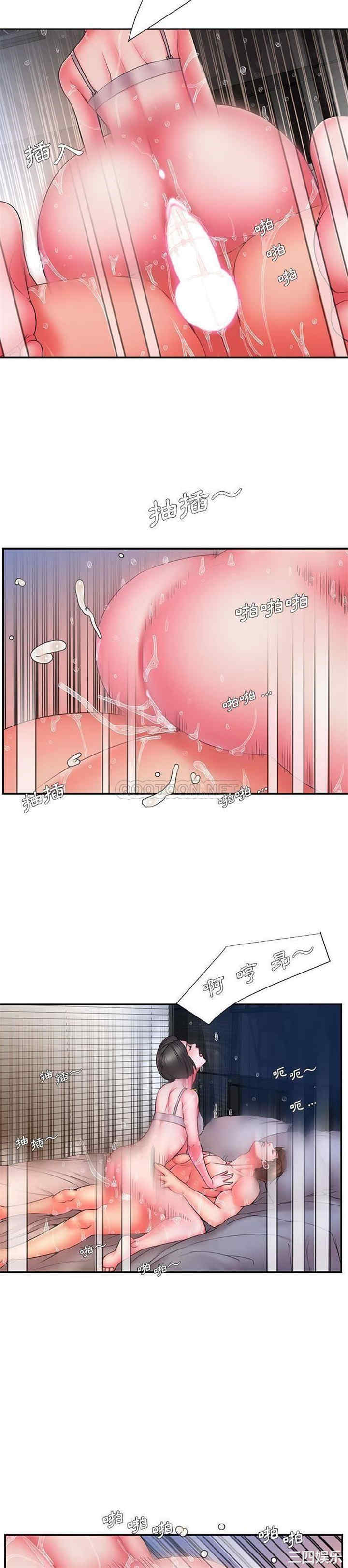 被抛弃的男人/男孩没人爱