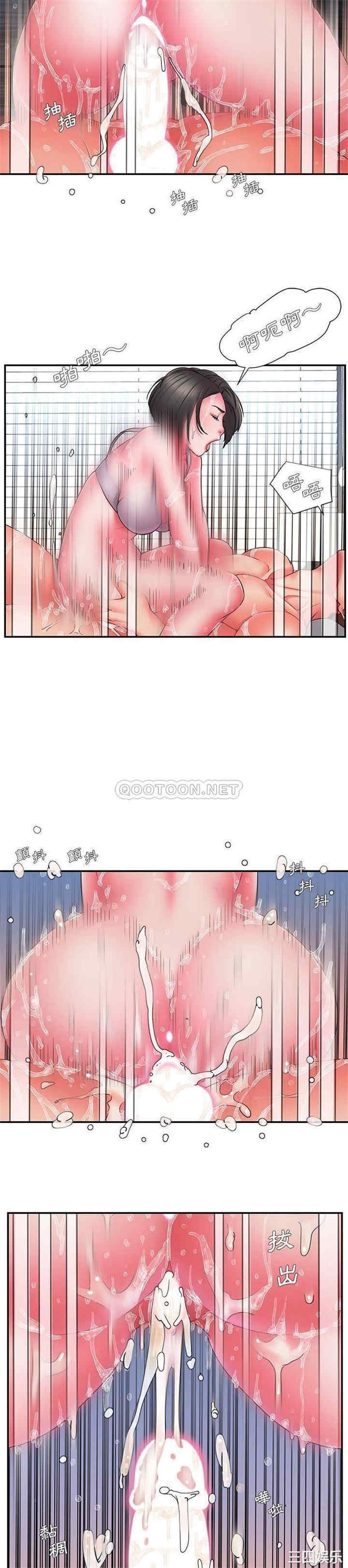 被抛弃的男人/男孩没人爱