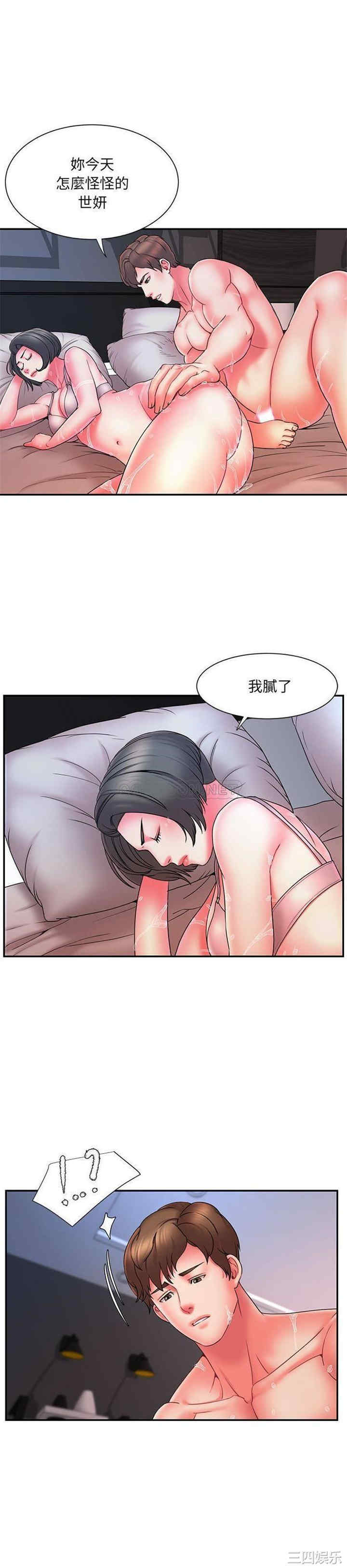 被抛弃的男人/男孩没人爱