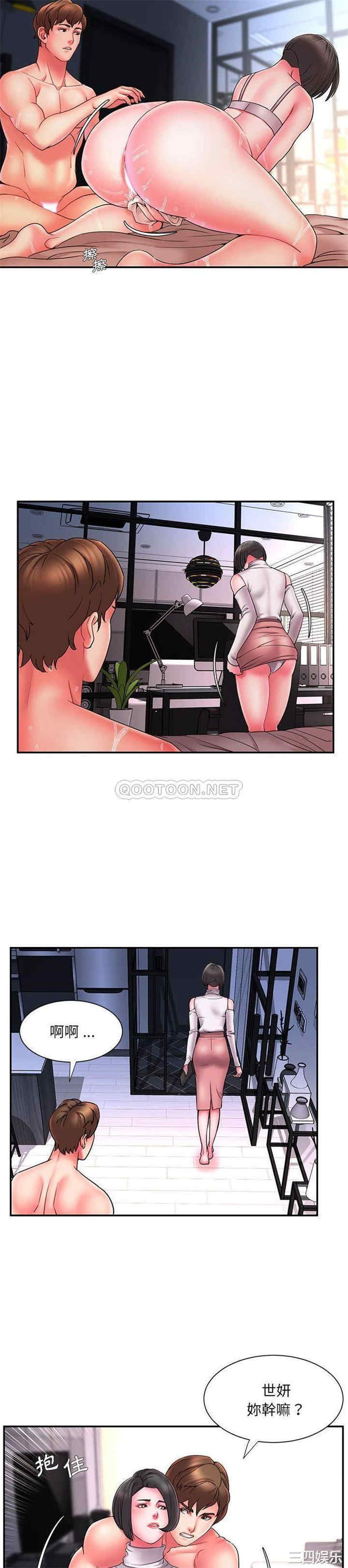 被抛弃的男人/男孩没人爱