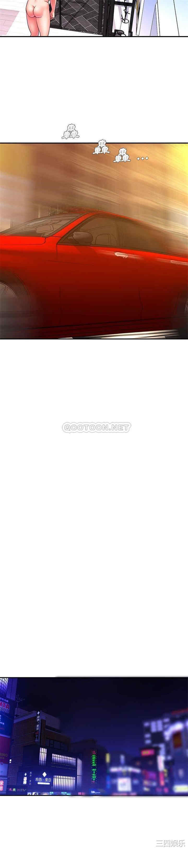 被抛弃的男人/男孩没人爱