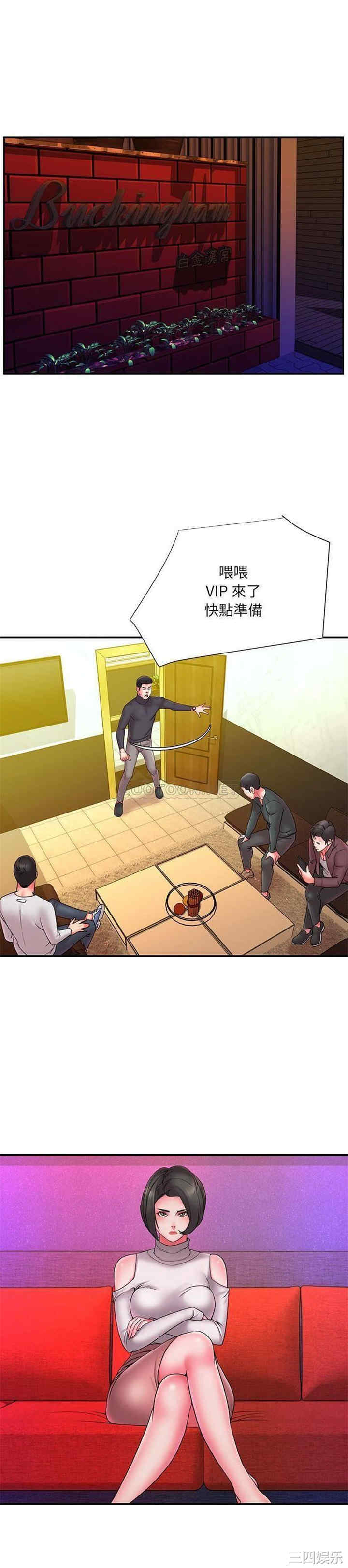 被抛弃的男人/男孩没人爱