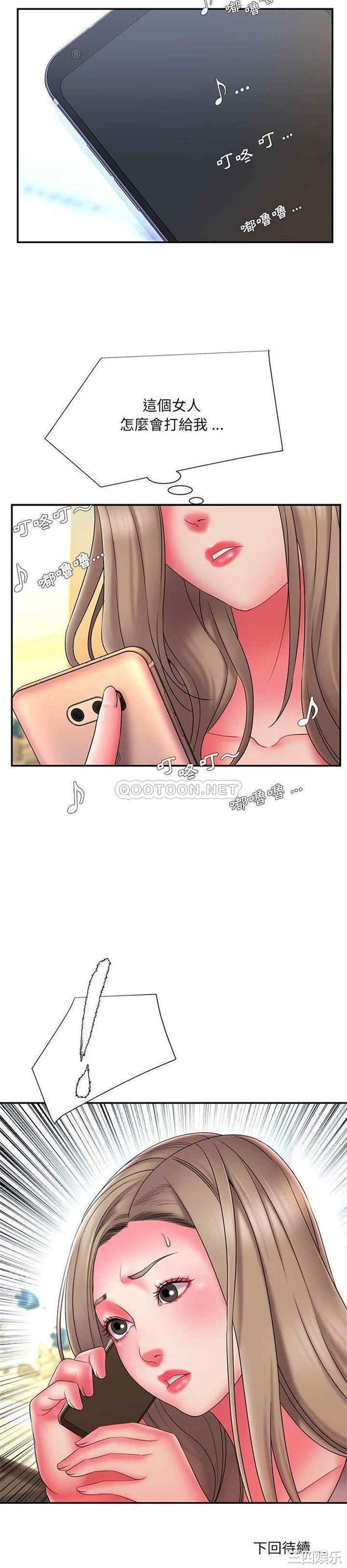 被抛弃的男人/男孩没人爱