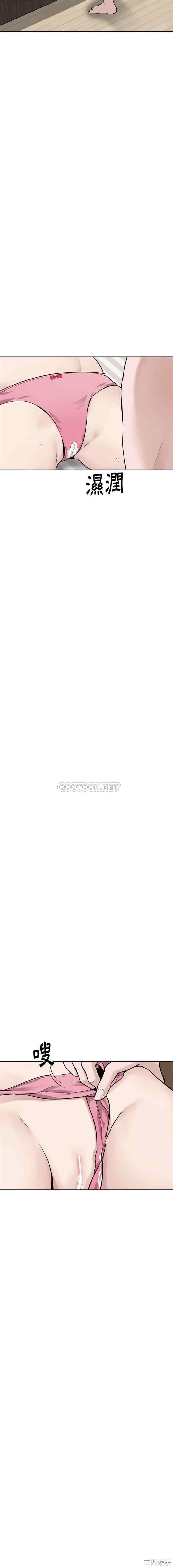 挚友/不单纯友情