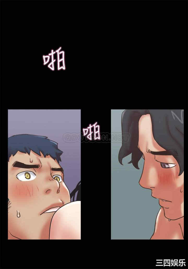 协议换爱/合意之下