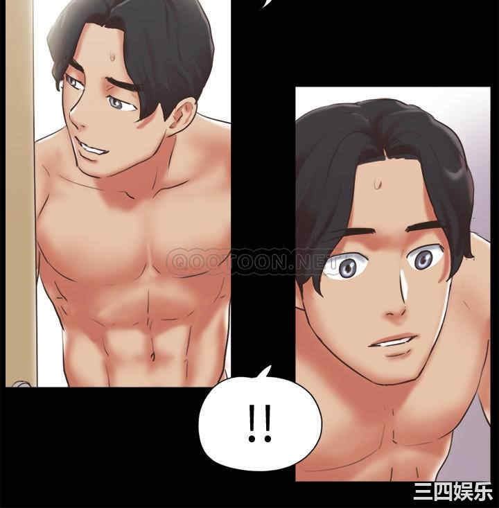 协议换爱/合意之下