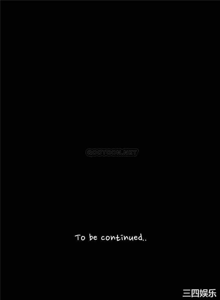 小妾/妾(十七岁初恋)