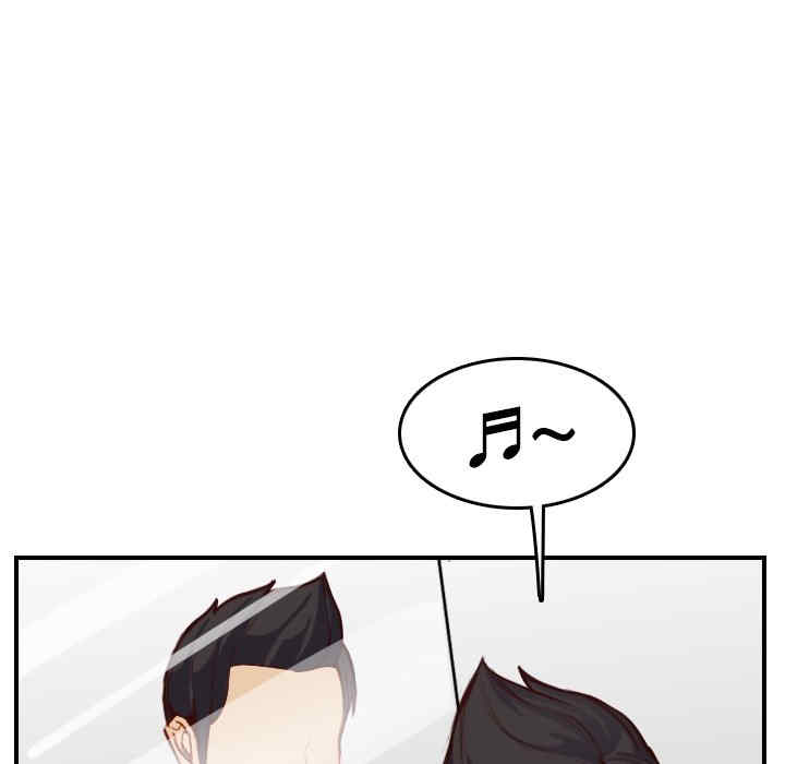 妈妈是女大学生