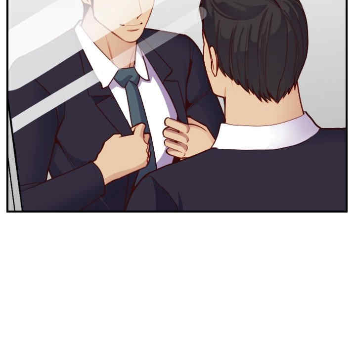 妈妈是女大学生