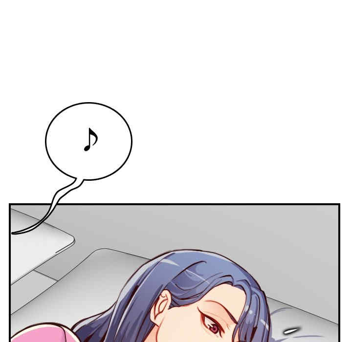 妈妈是女大学生