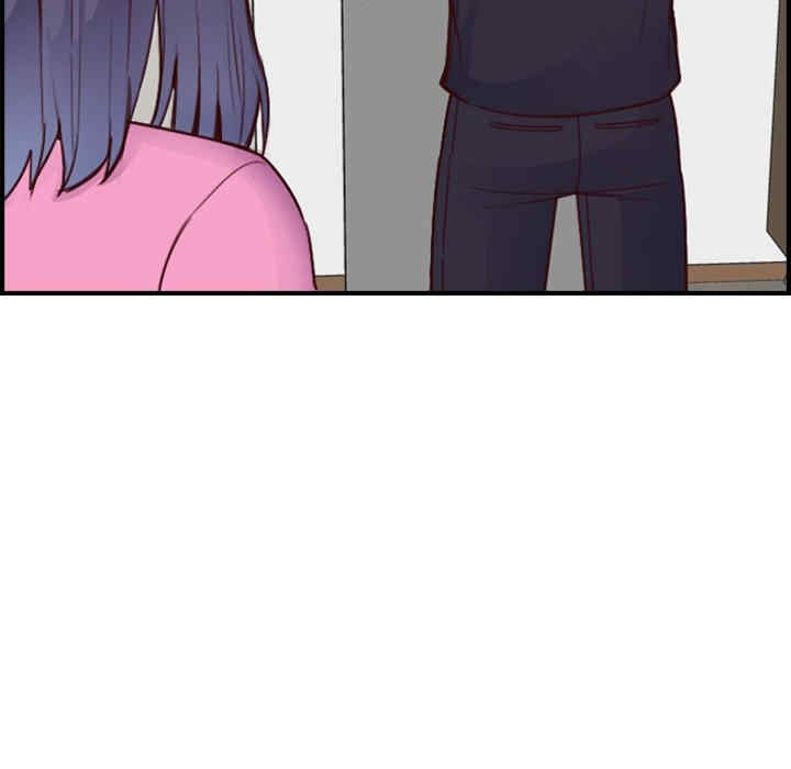 妈妈是女大学生