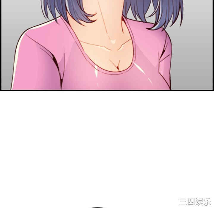 妈妈是女大学生