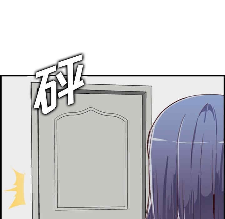 妈妈是女大学生