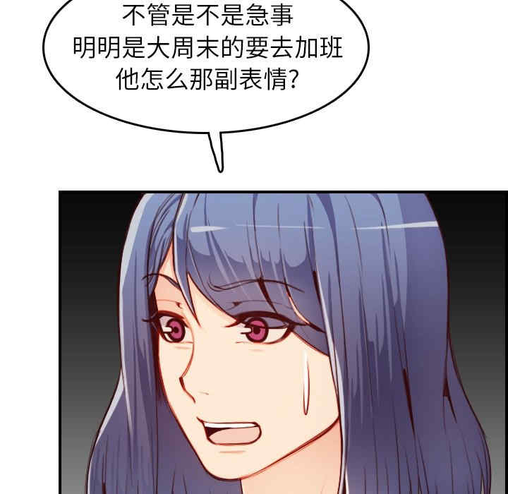 妈妈是女大学生