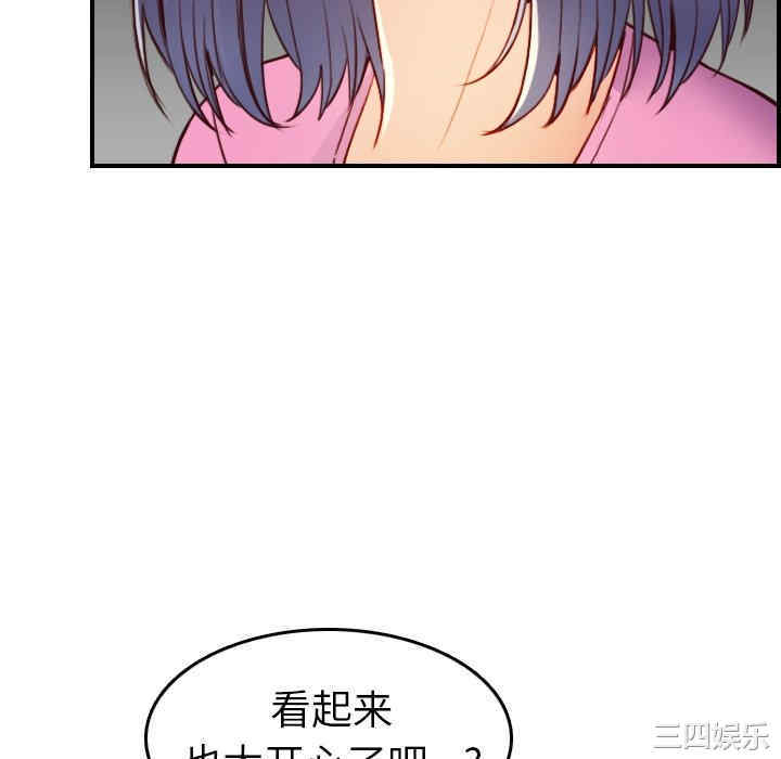 妈妈是女大学生