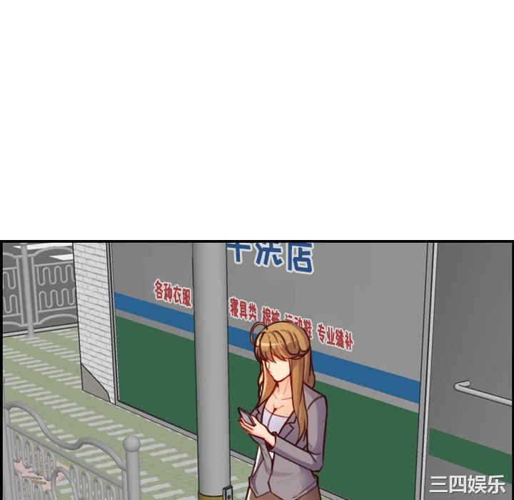 妈妈是女大学生