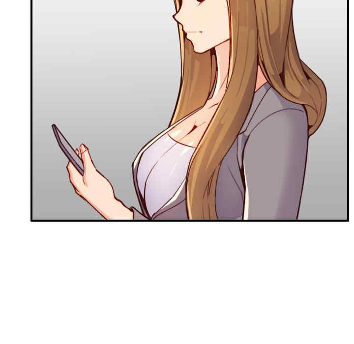 妈妈是女大学生