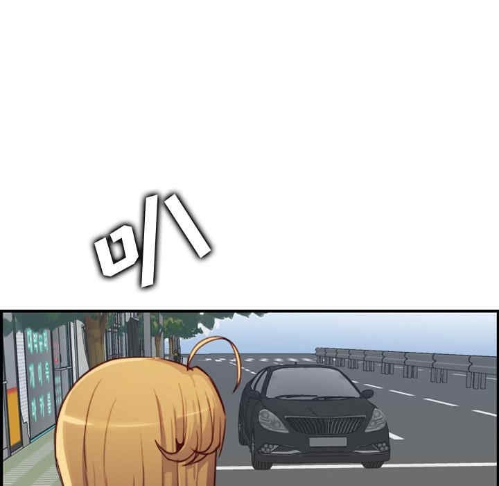 妈妈是女大学生