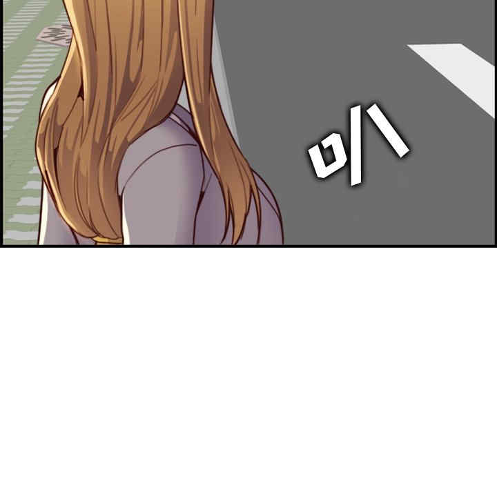 妈妈是女大学生