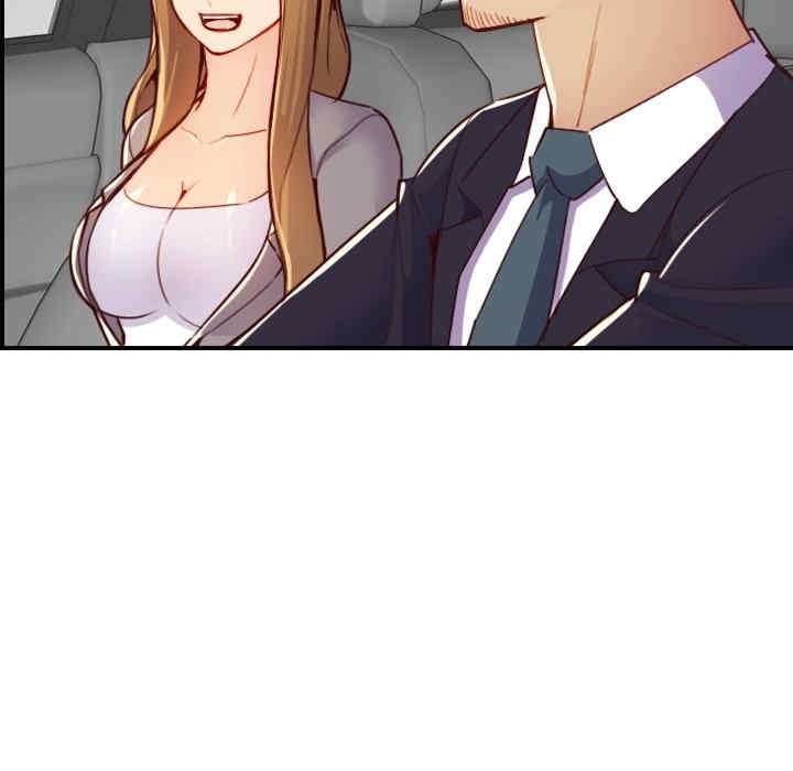 妈妈是女大学生