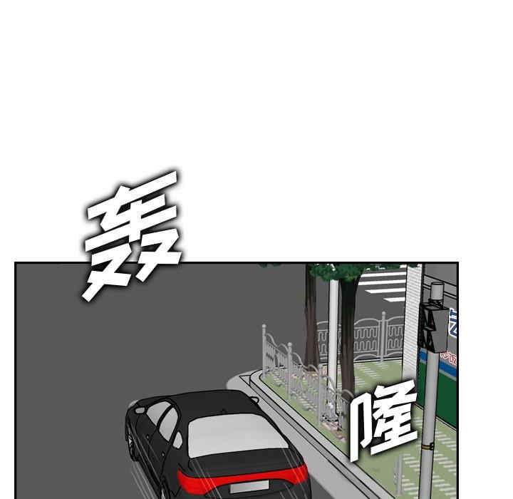 妈妈是女大学生