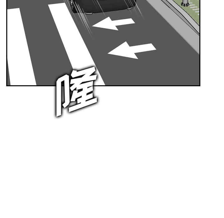 妈妈是女大学生