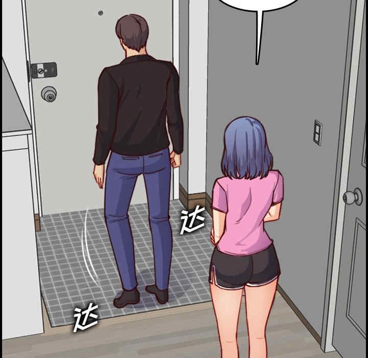 妈妈是女大学生