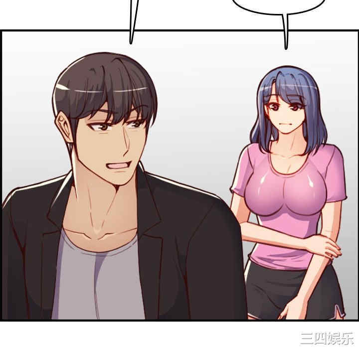 妈妈是女大学生