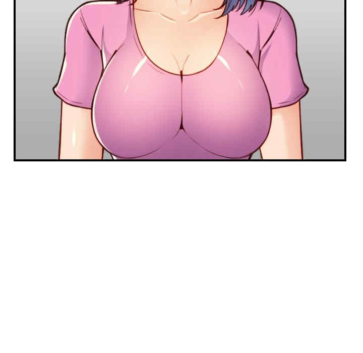 妈妈是女大学生